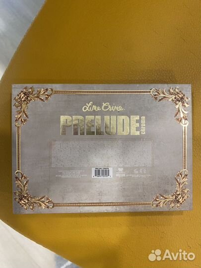 Тени для век lime crime prelude chroma