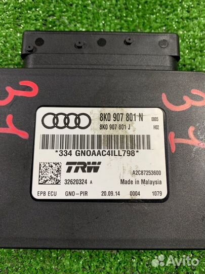 Блок управления стояночным тормозом Audi A5 8T CDN