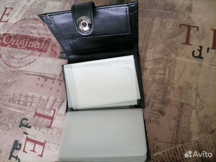 Портмоне для автодокументов