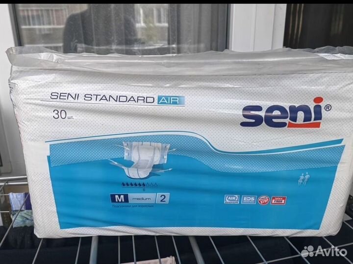 Памперсы (подрузники) для взрослых seni