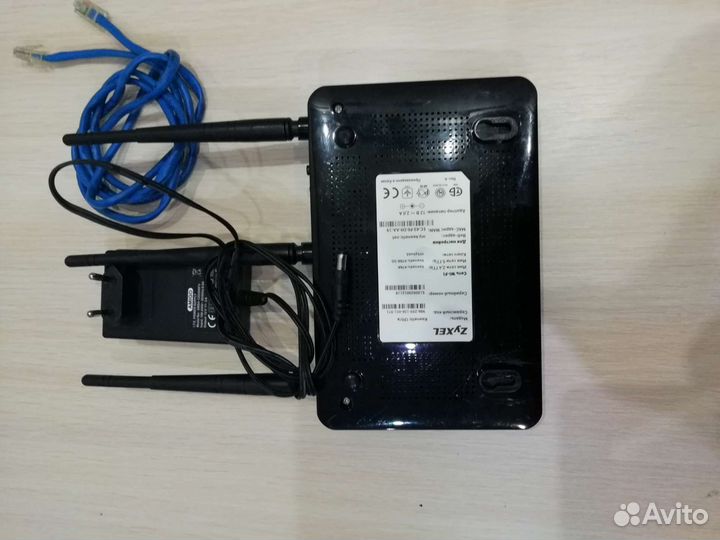 ZyXel keenetic ultra