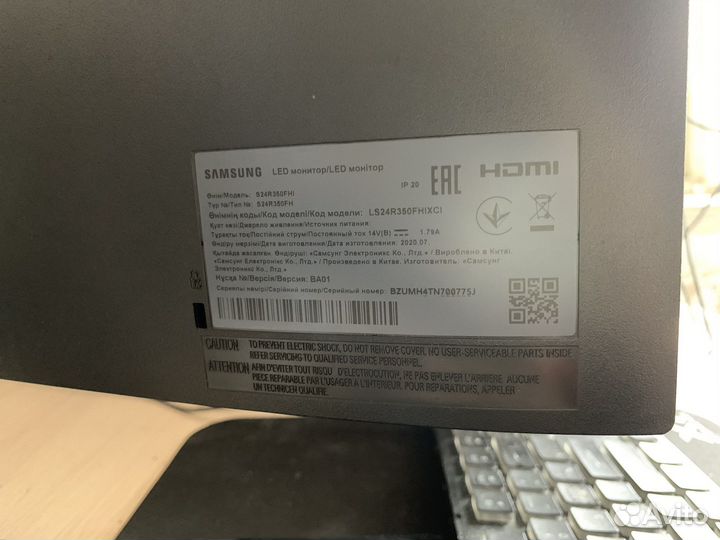 Монитор Samsung S24R350FHI