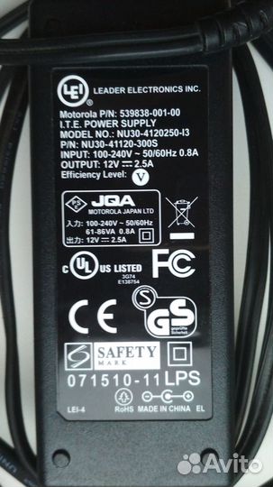 Кабели, блоки питания для ресивера Билайн и др