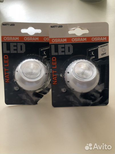 Светильник ночник IKEA