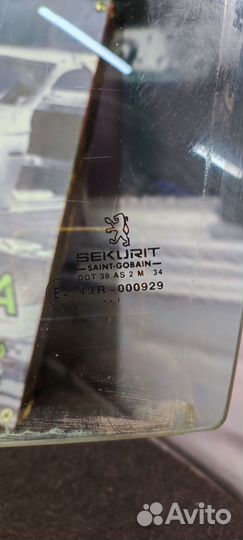 Стекло задней двери Peugeot 406 универсал