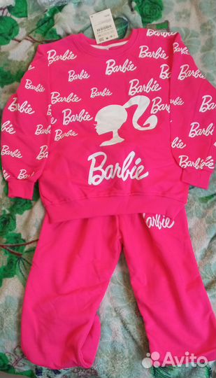 Спортивный костюм