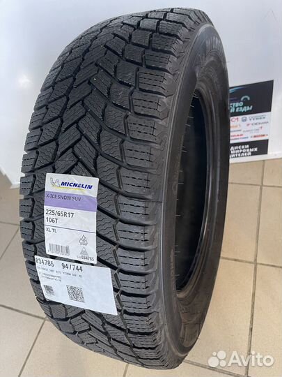 Michelin X-Ice Snow SUV 265/65 R17 112T