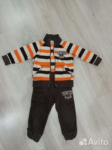 Костюм детский флисовый