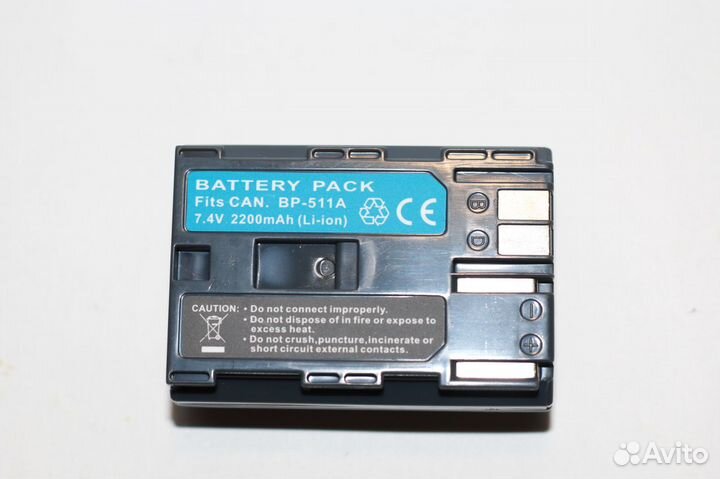 Аккумулятор BP-511