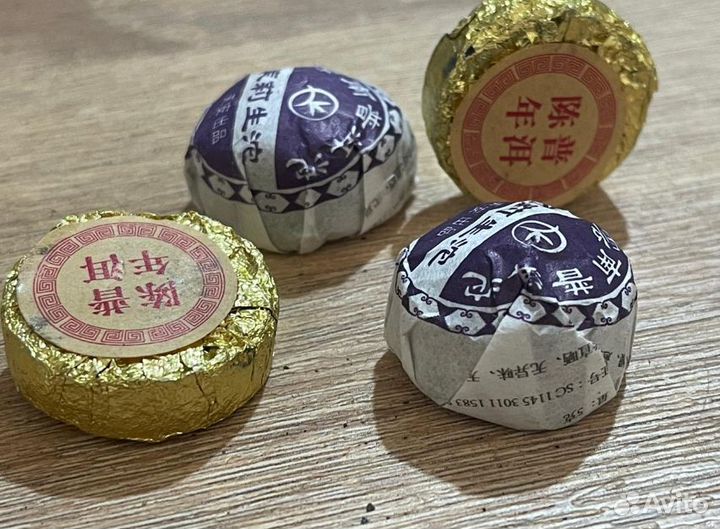 Чаёк из Китая (Лун Пин)