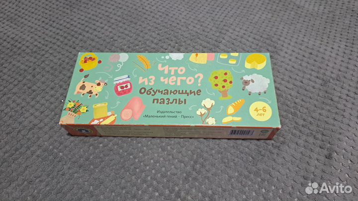 Детские настольные игры