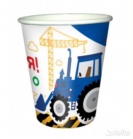 P Стаканы бумажные С Днем Рождения Трактор 6076870