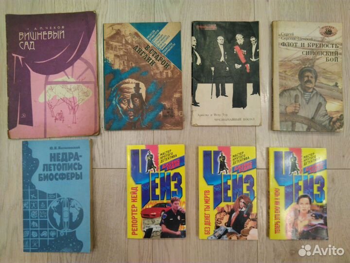 Книги Культурология, религия, эзотерика, разное