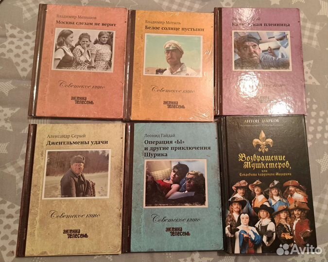Книги с DVD-дисками