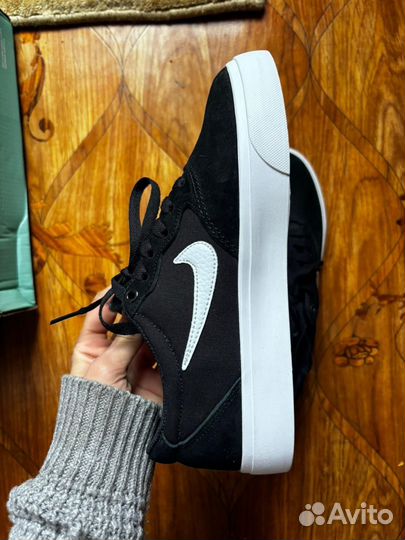 Nike sb