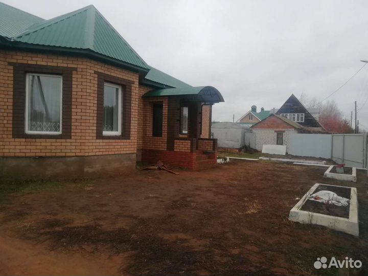 Строительство