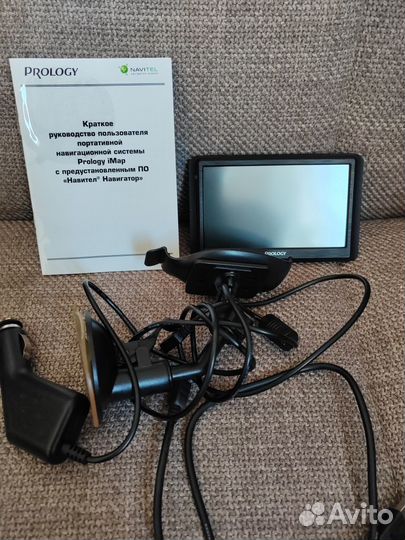 Портативная навигационная система для автомобиля