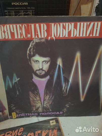 Виниловые пластинки СССР сказки