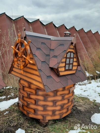 Строительство