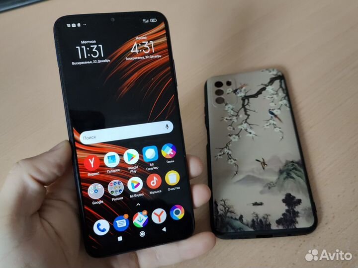 Xiaomi POCO M3, 4/128 ГБ