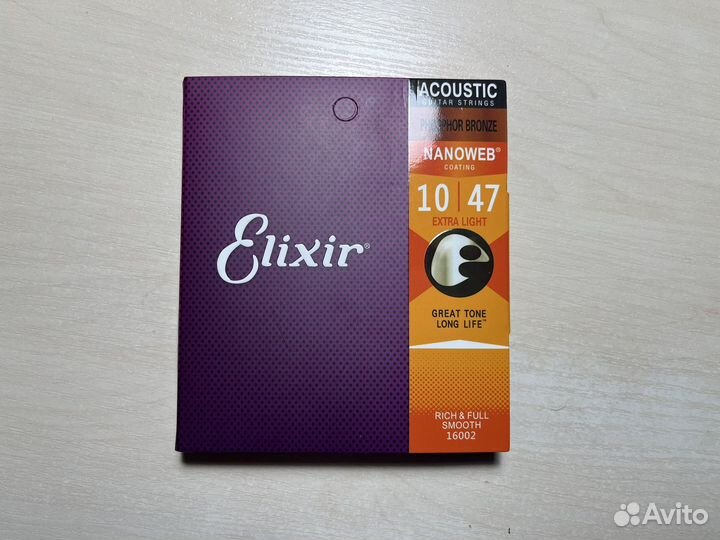 Струны для гитары elixir