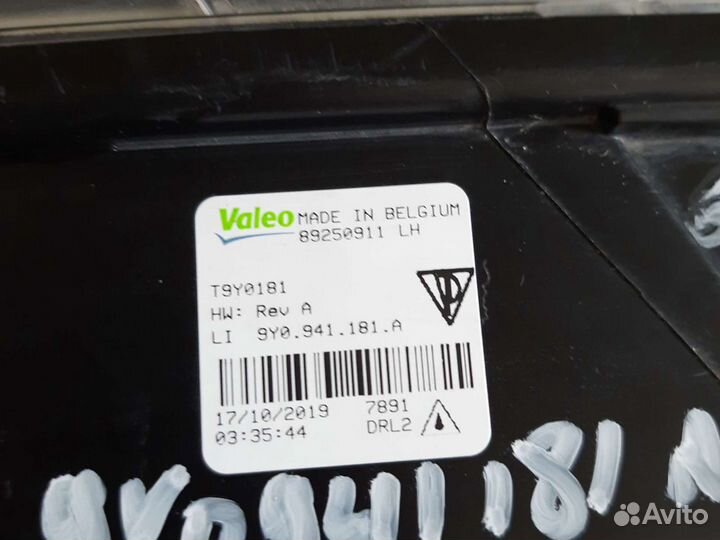 Дхо левая Porsche Cayenne 3 2017