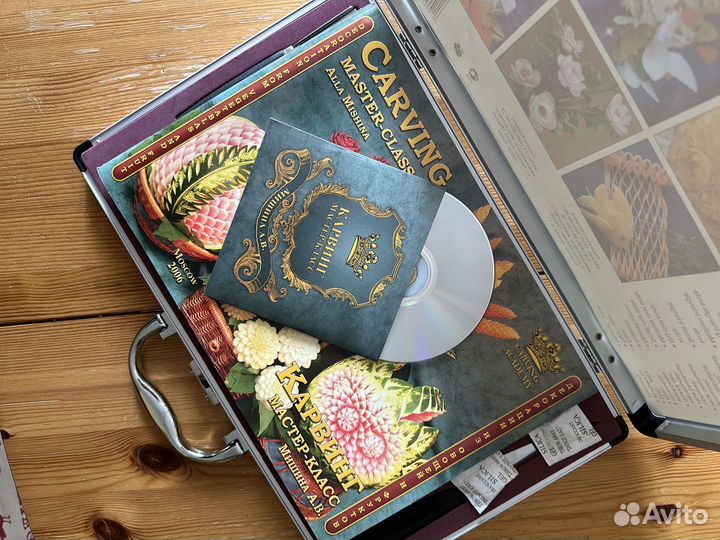 Набор ножей для карвинга