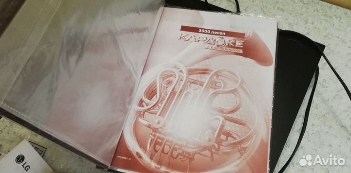 DVD CD проигрыватель LG LH-T35 караоке 2000 песен