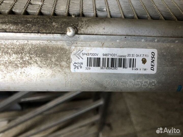 Радиатор кондиционера Citroen C-Elysee