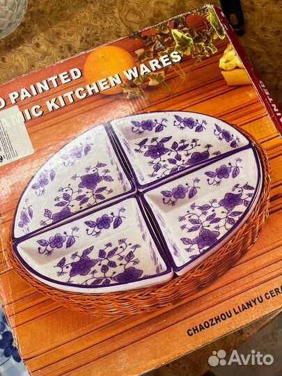 Менажница фарфор