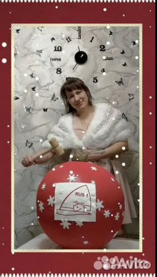 Торт-Бомба Торт-Шар Торт - Яйцо Торт на заказ