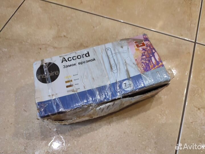 Замок врезной с ручкой