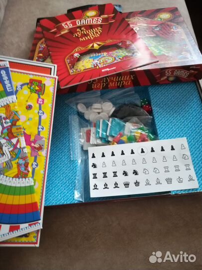 Набор 55 лучших игр мира
