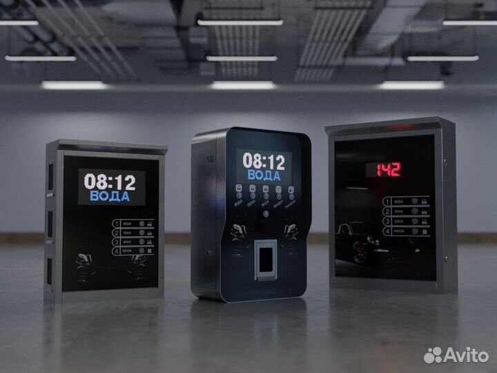 Оборудования для автомойки самообслуживания Gr-35