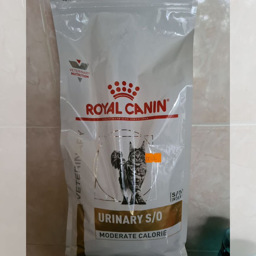 Корм для кошек royal canin уринари