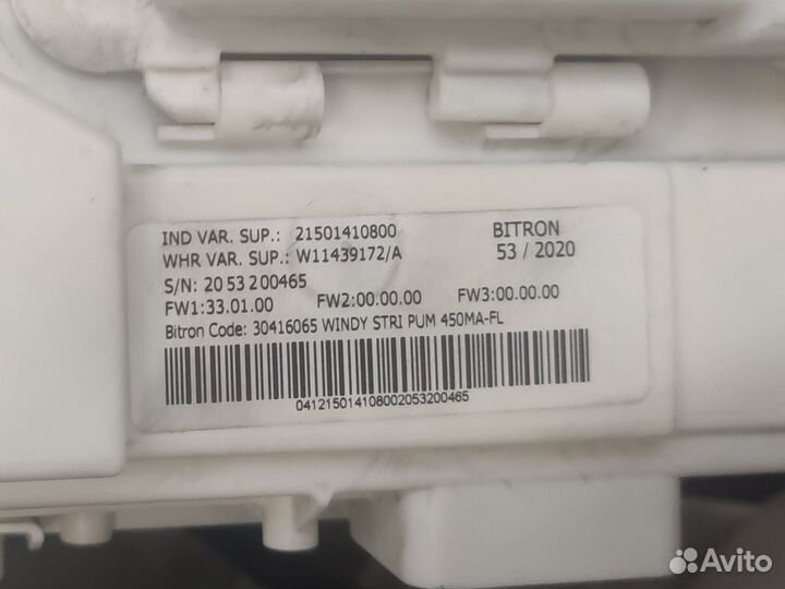 Модуль управления hotpoint ariston rsm 601 w