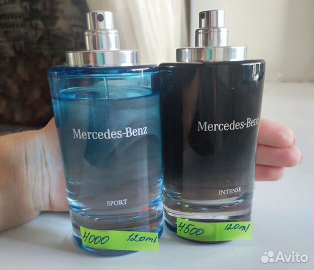 Мужской парфюм