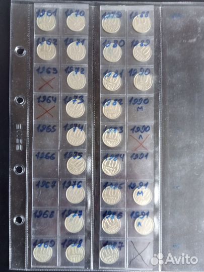 Погодовка СССР 1961-1991