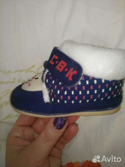 Ботинки на малыша