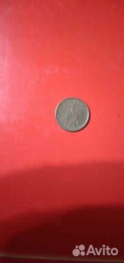 Очень ценая монета