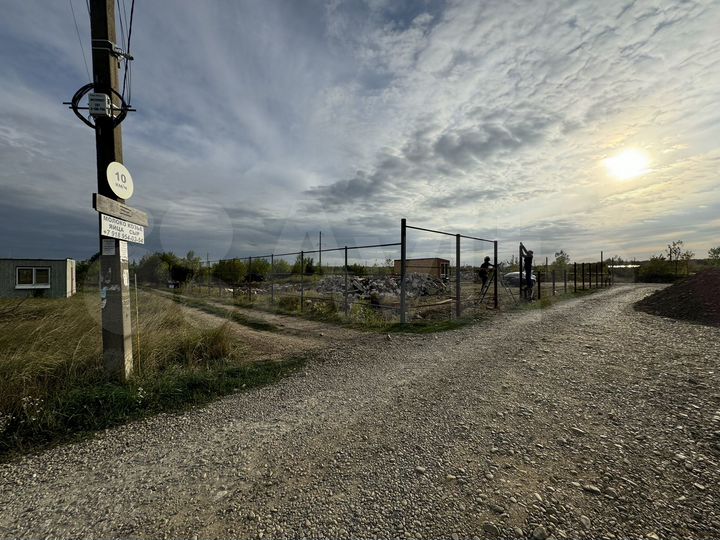 Участок 16 сот. (промназначения)