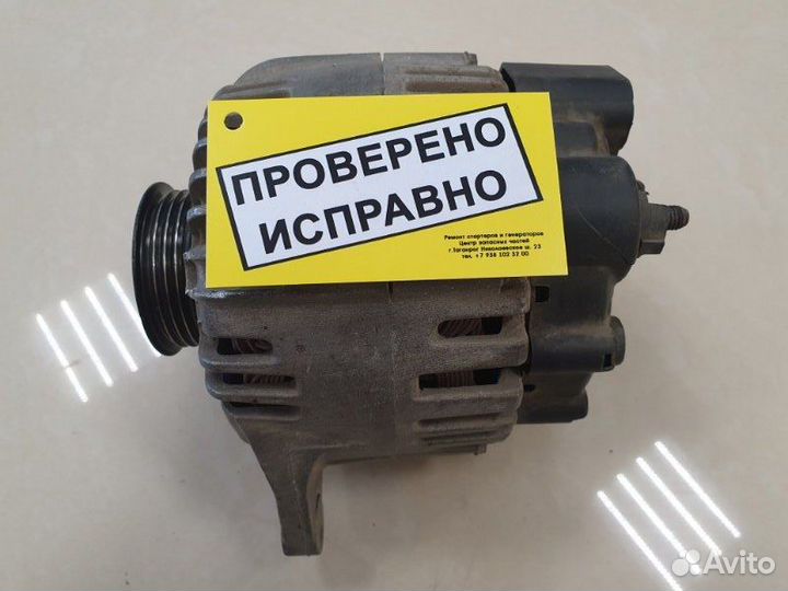 Генератор Hyundai Sonata EF G4JP 2005