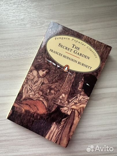 Книги все по 110