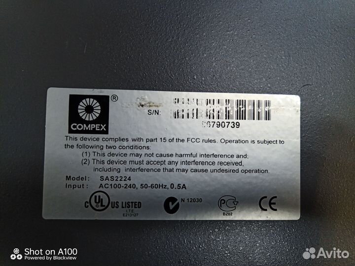 Коммутатор Compex SAS2224B