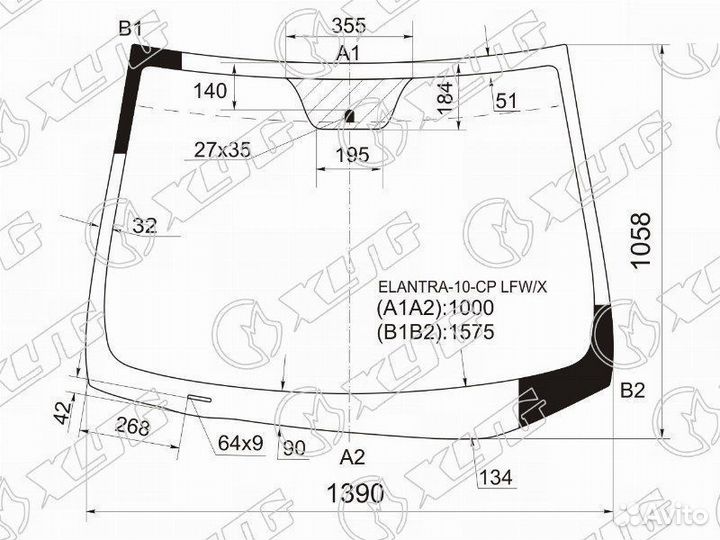 Стекло лобовое hyundai elantra /avante 10-16