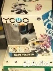 Робопёсик интерактивная собачка Yoko