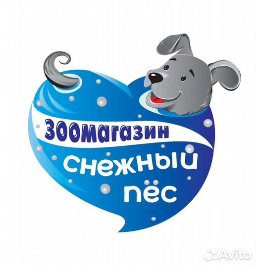 Продавец консультант в зоомагазин