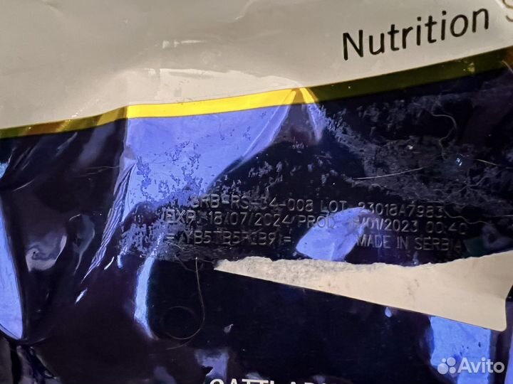 Сухой корм для кошек Farmina Prime беззерновой