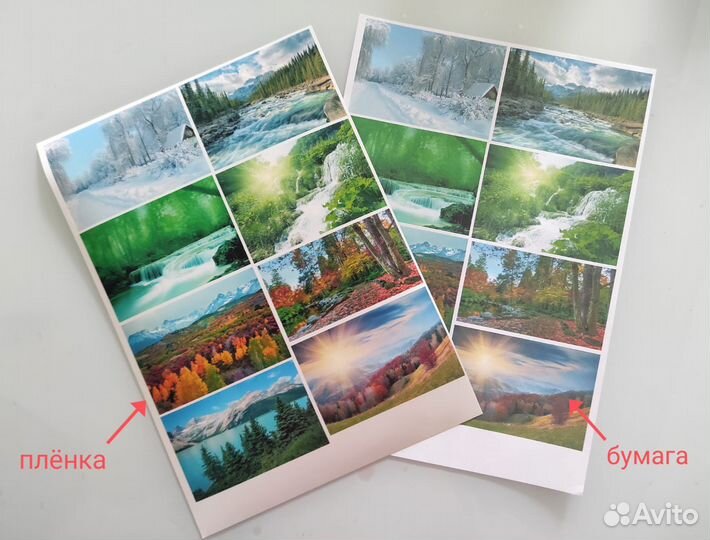 Самоклеющаяся пленка прозрачная, глянцевая