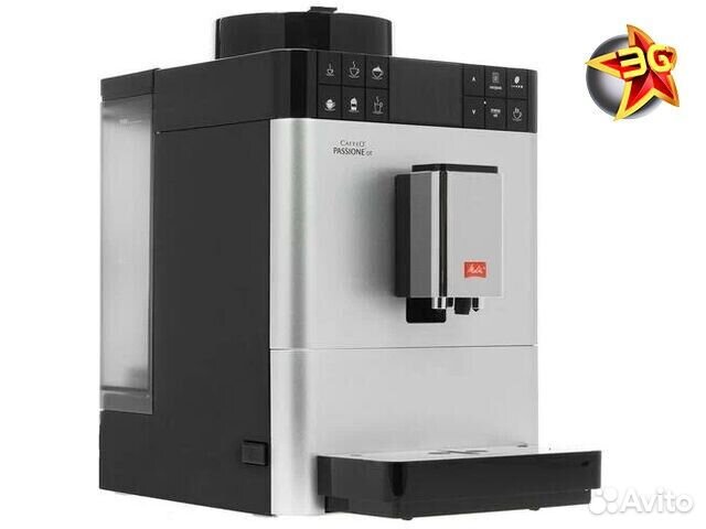 Кофемашина Melitta Caffeo F 570-101 Varianza CSP S